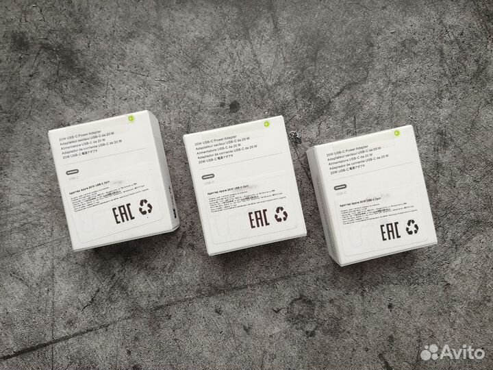 Зарядное устройство Apple 20W USB-C Power