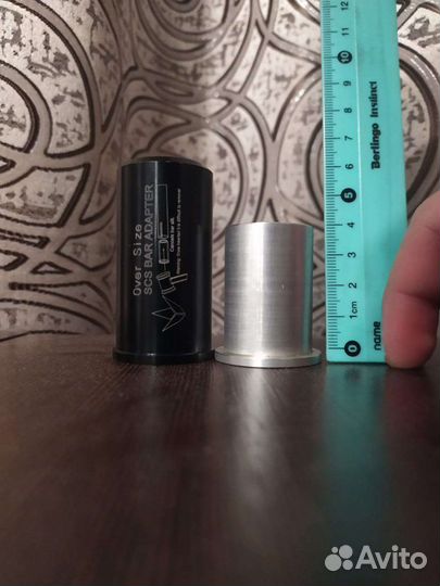 Адаптеры для самоката