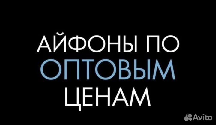 MacBook Pro 14 M1 Pro 16/512 Space Gray Новый