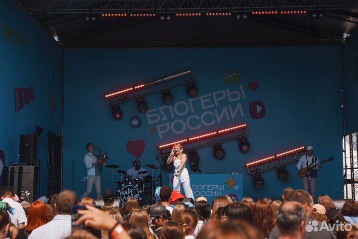 Группа на праздник, организация торжества