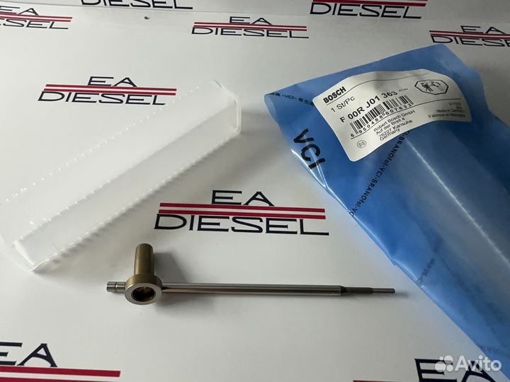 Клапан (мультипликатор) F00RJ01363