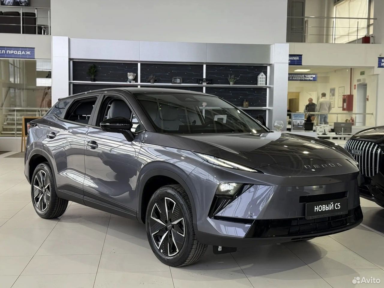 OMODA C5 1.5 AMT, 2026