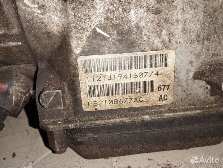 АКПП Jeep Grand Cherokee WK2 3.6 286лс