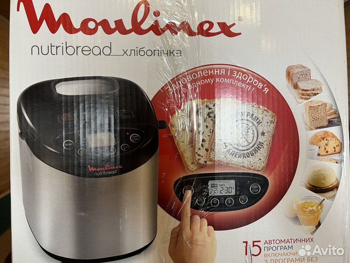 Хлебопечь moulinex