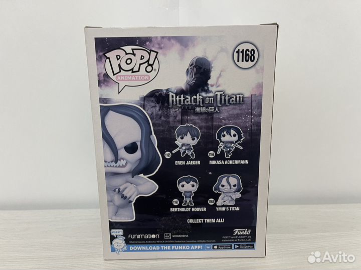 Funko Pop Ymir's Tital 