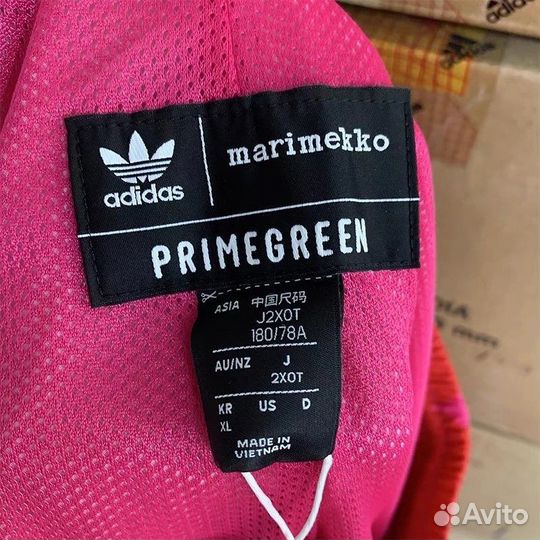 Спортивный костюм adidas Marimekko