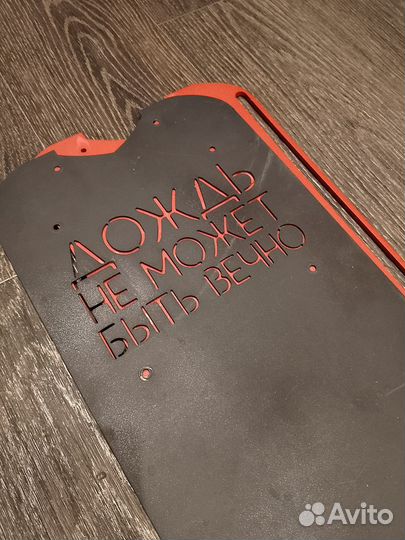 Дека Kugoo g1