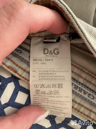 Джинсы D&G капри