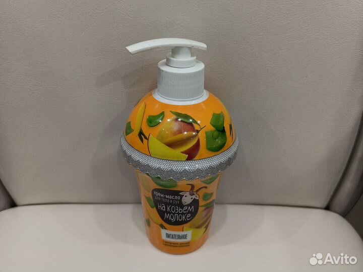 Крем-масло для тела и рук, на козьем молоке
