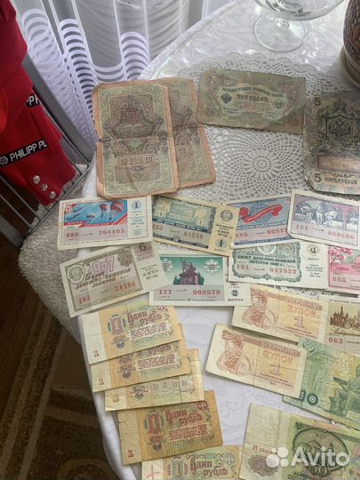 Колекция бумажных денег