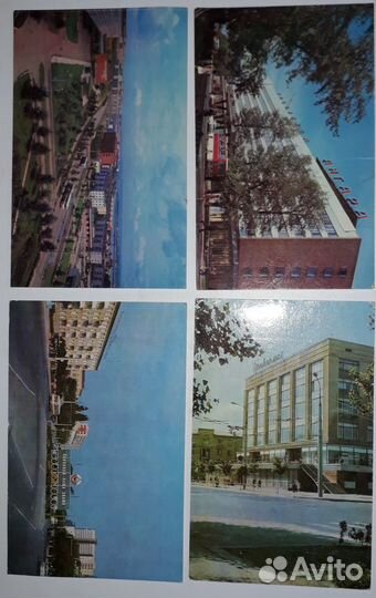 Старинные открытки