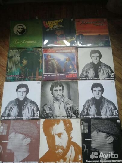 Виниловые пластинки