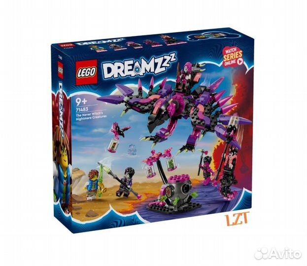 Lego DreamZzz 71483 Кошмарные Создания Ведьмы