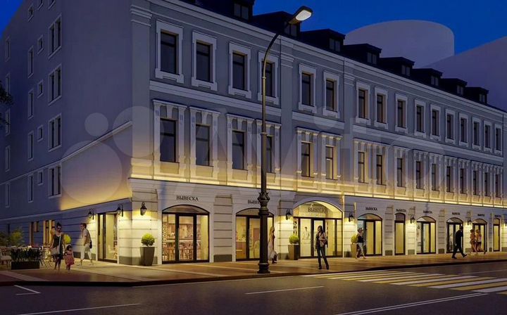 Аренда у метро Менделеевская