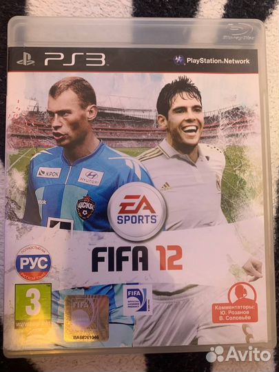 Лицензионные диски для Sony PlayStation 3 (разные)