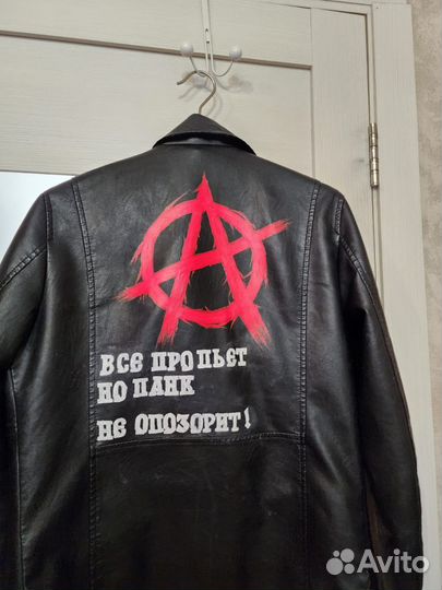 Кастомизация одежды