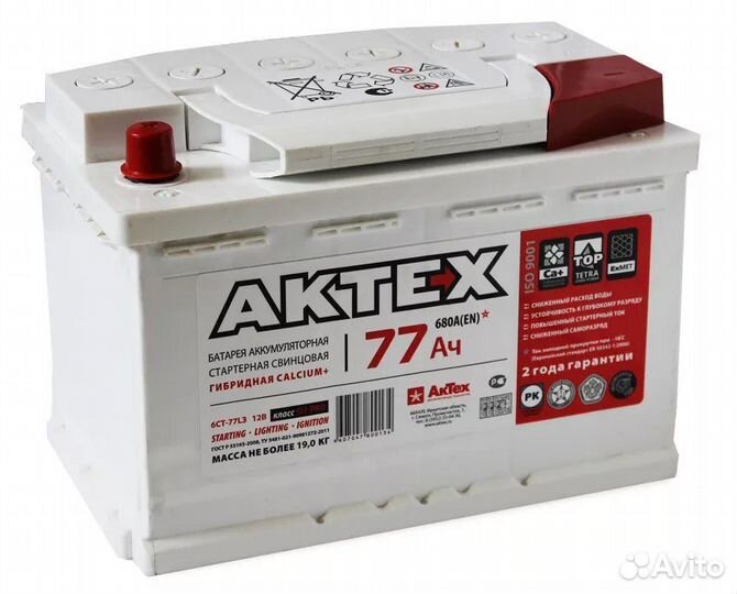 Аккумулятор aktex 77а/ч Россия