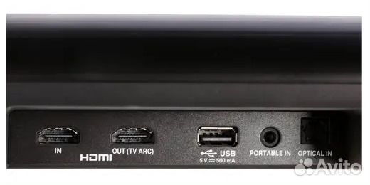 Саунбар LG LAS455H