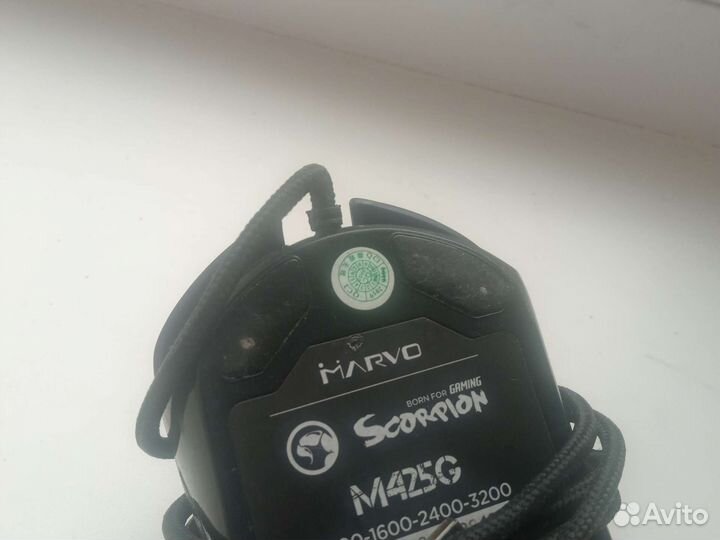 Игровая мышь scorpion, с подсветкой