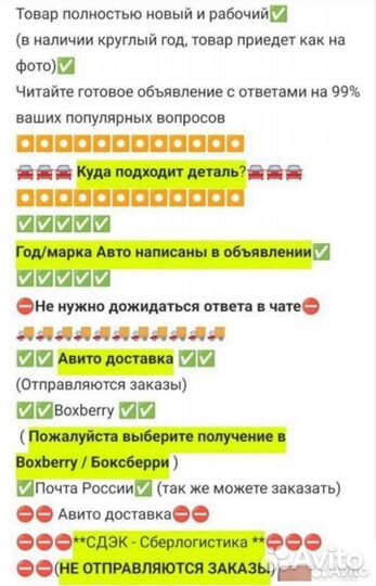 Шестерня привода стояночного тормоза BMW