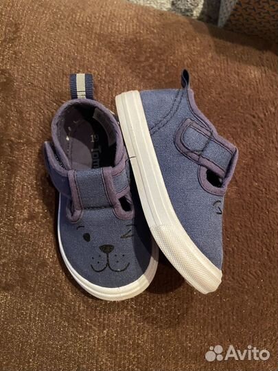 Детская обувь