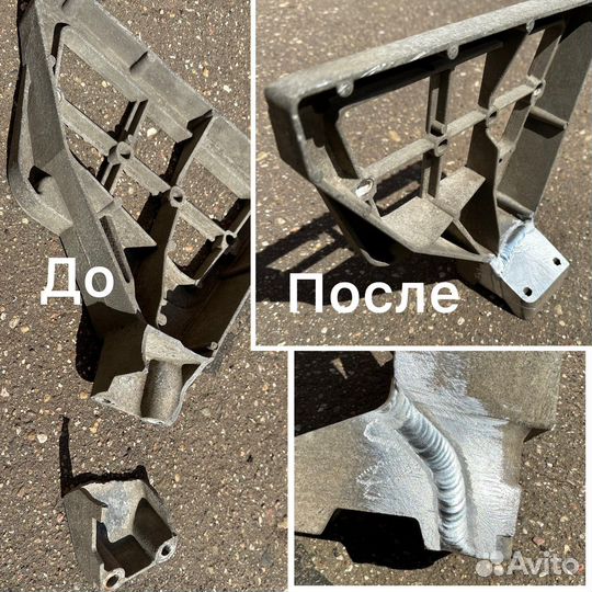 Аргоно-дуговая сварка алюминия, пайка, Димет