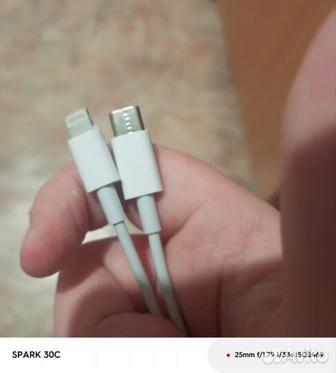 Беспроводные наушники