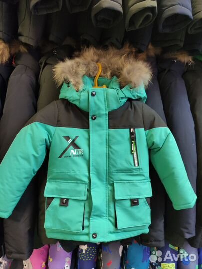 Куртка детская зимняя для мальчика 92-116 см новая