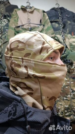 Балаклава мультикам тактическая