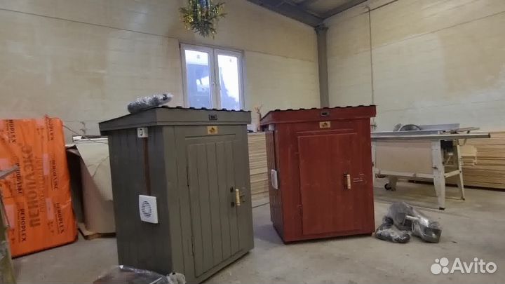 Коптильня 65