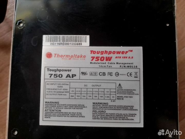 Блок питания для пк 750w