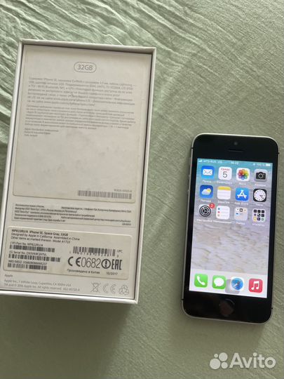 iPhone SE, 32 ГБ