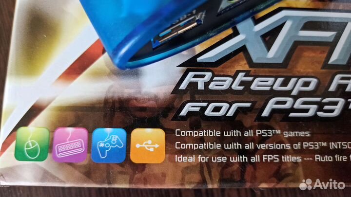 Адаптер переходник