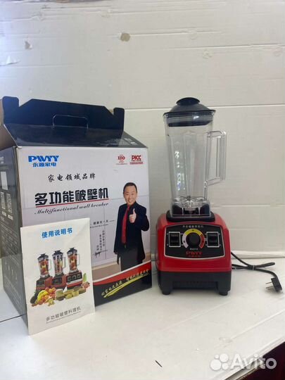 Блендер стационарный новый