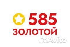 Продавец-товаровед (г. Дудинка)