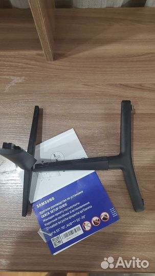 Ножки от телевизора