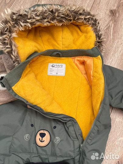 Демисезонный костюм