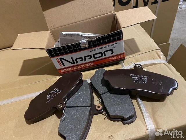 Колодки тормозные газель nippon