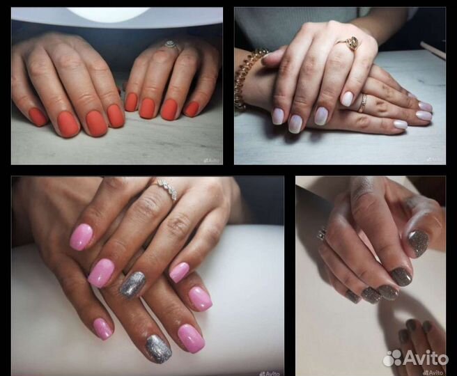 Педикюр. Адлер,Чайсовхоз