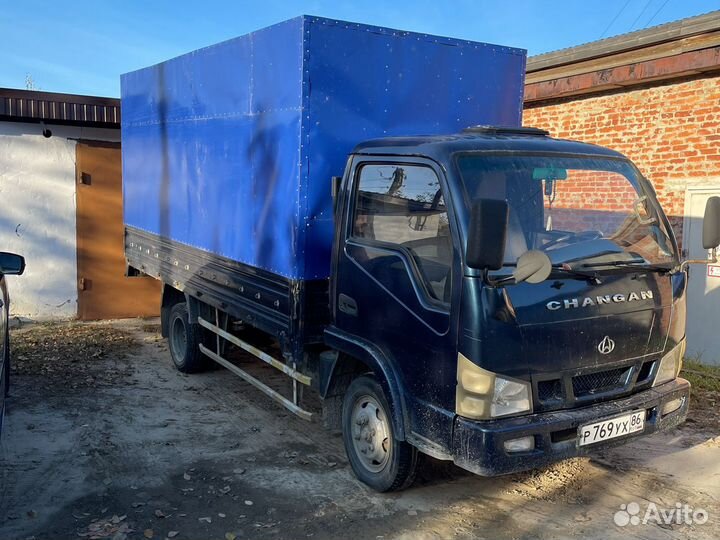 Changan SC1040, 2008 купить в Советском Транспорт Авито
