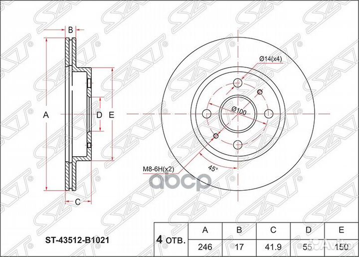 Диск тормозной перед toyota BB QNC2# 06- ST-435