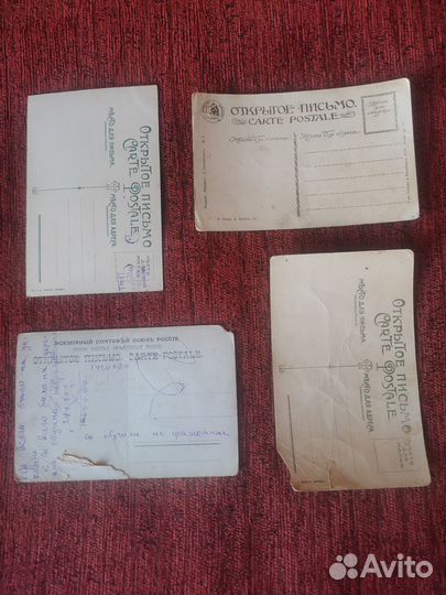 Открытки Елизаветы Бём