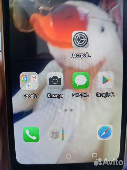 I14 Pro Max, 256 гб