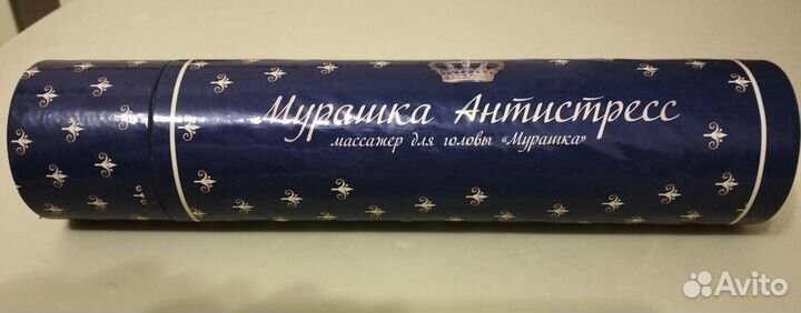 Массажер для головы Мурашка
