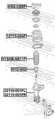 Пружина передняя KIA forte 16 2016-2018 europe +