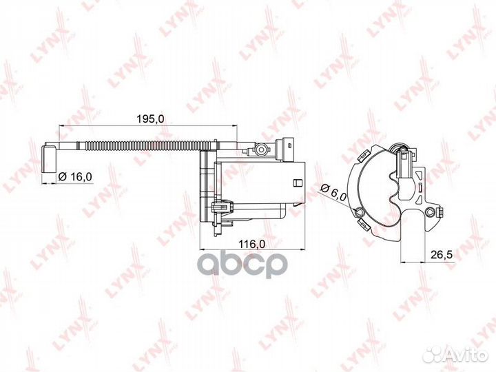 Фильтр топливный LF992M lynxauto