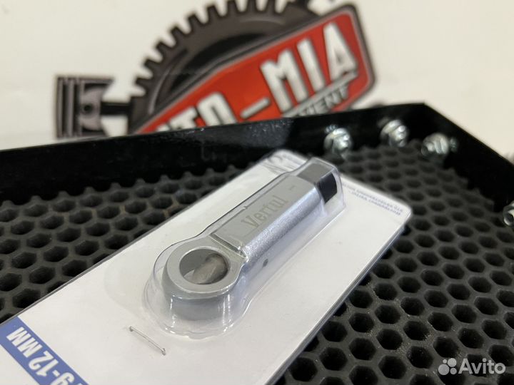 Гайколом 9-12 мм