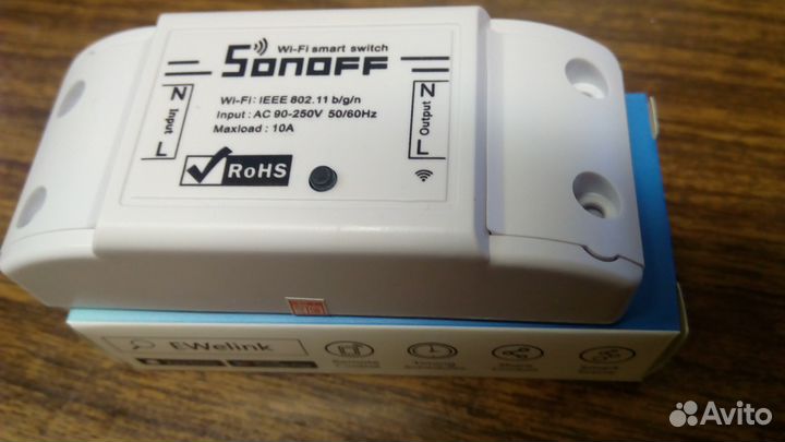 Дистанционный выключатель