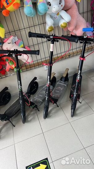 Трехколесный велосипед