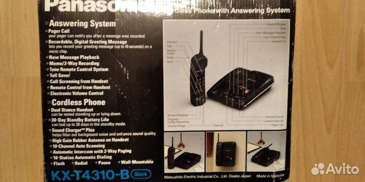 Стационарный телефон с магнитофоном